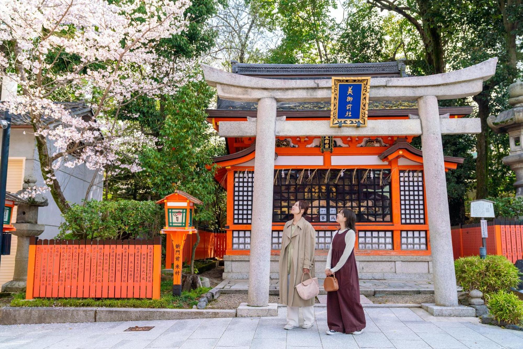 Omo5 Kyoto Gion By Hoshino Resorts Luaran gambar