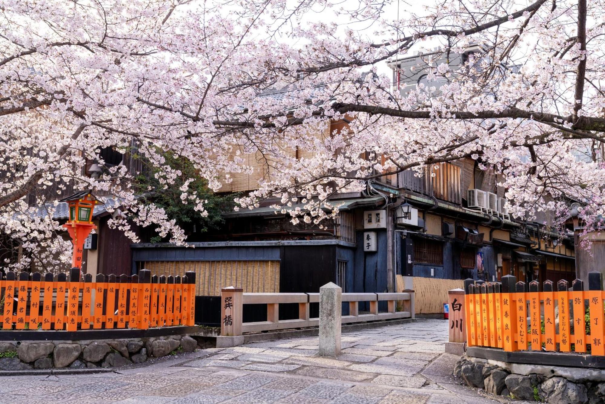 Omo5 Kyoto Gion By Hoshino Resorts Luaran gambar