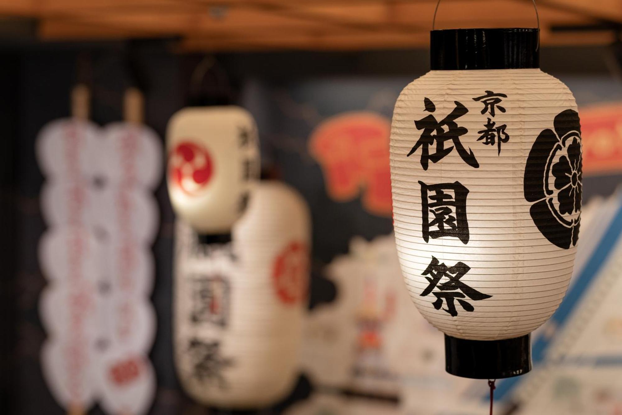 Omo5 Kyoto Gion By Hoshino Resorts Luaran gambar
