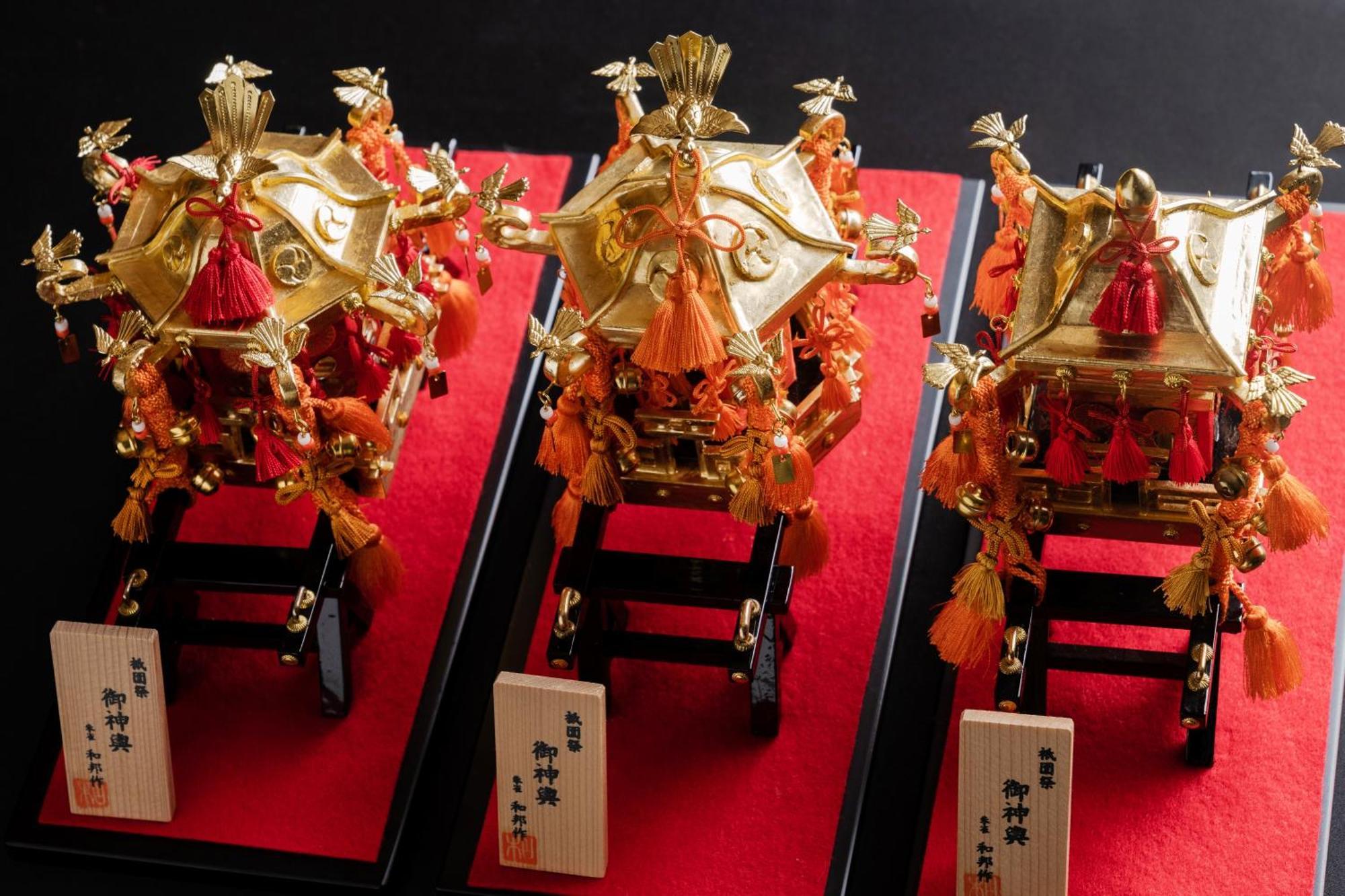 Omo5 Kyoto Gion By Hoshino Resorts Luaran gambar