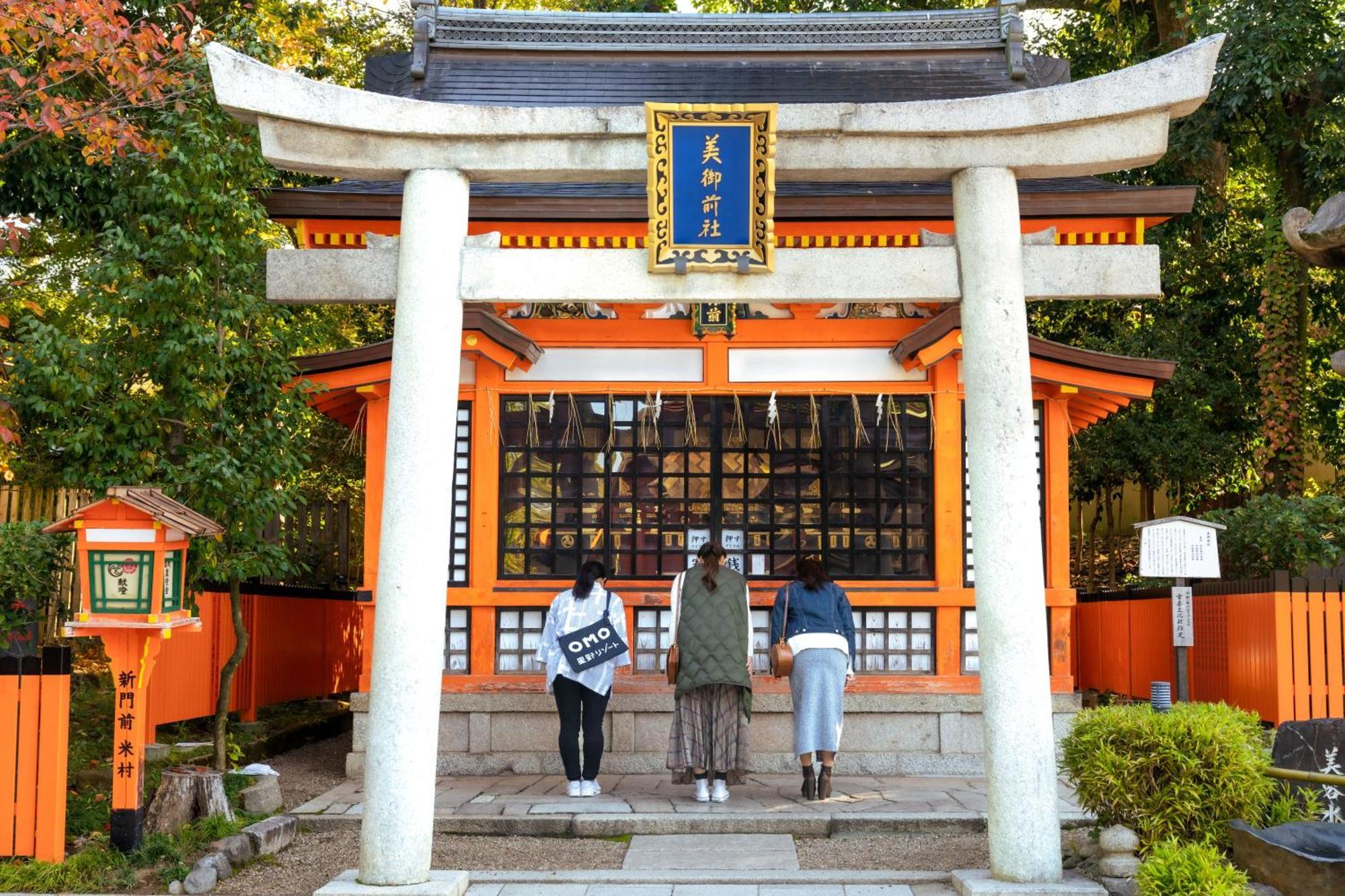 Omo5 Kyoto Gion By Hoshino Resorts Luaran gambar