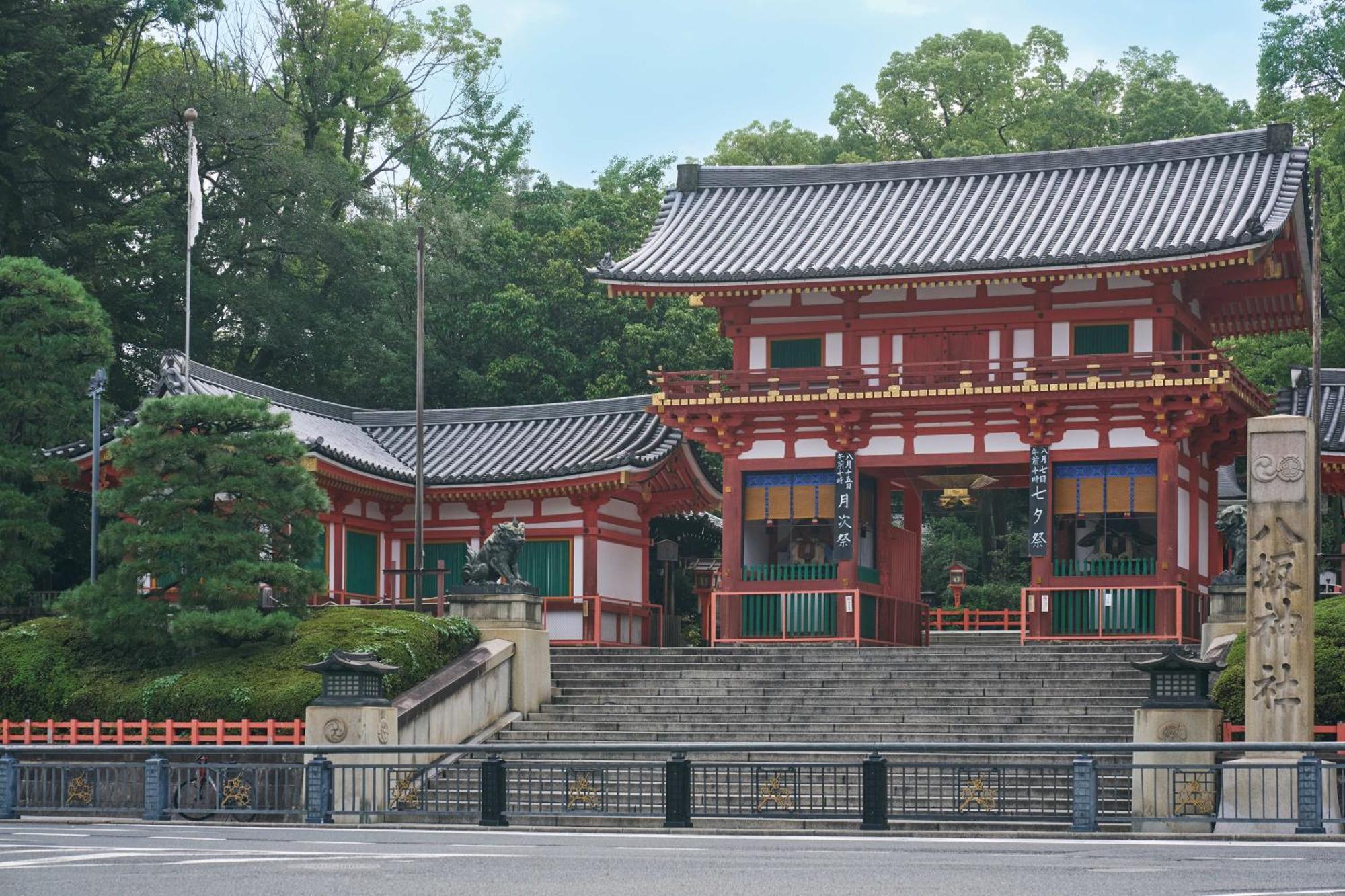 Omo5 Kyoto Gion By Hoshino Resorts Luaran gambar